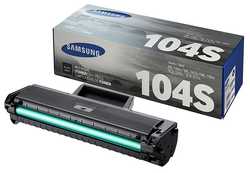 Samsung ML-1660/MLT-D104S Orjinal Toner - Samsung