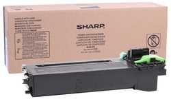 Sharp MX-315GT Orjinal Fotokopi Toner - Sharp