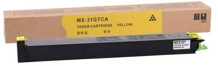 Sharp MX-31GTYA Sarı Muadil Fotokopi Toner - 1