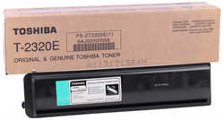 Toshiba T-2320E Orjinal Fotokopi Toner - Toshiba
