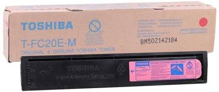 Toshiba T-FC20E-M Kırmızı Orjinal Fotokopi Toner - 1