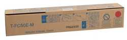 Toshiba T-FC50E-M Kırmızı Muadil Fotokopi Toner - 2