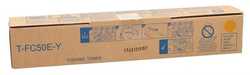 Toshiba T-FC50E-Y Sarı Muadil Fotokopi Toner - 2