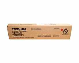 Toshiba T-FC55D-M Kırmızı Orjinal Toner - Toshiba