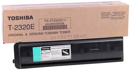 Toshiba T3210 Orjinal Fotokopi Toner - 1