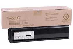 Toshiba T4590D Muadil Fotokopi Toner - 2