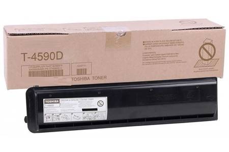 Toshiba T4590D Muadil Fotokopi Toner - 2