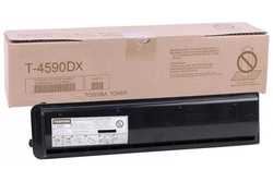 Toshiba T4590DX Muadil Fotokopi Toner - 2