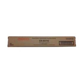 Utax CK-5511C Mavi Orjinal Fotokopi Toner - Utax