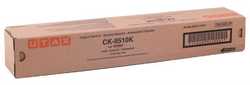 Utax CK-8510 Siyah Orjinal Fotokopi Toner - Utax