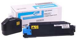 Utax PK-5011 Muadil Mavi Toner - Utax