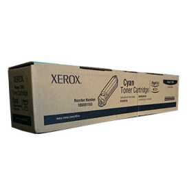Xerox 106R01154 Kırmızı Orjinal Toner Yüksek Kapasite - Xerox