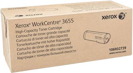 Xerox 3655-106R02739 Orjinal Toner Y.K - 1