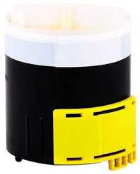 Xerox Docucolor 12-006R90283 Sarı Orjinal Fotokopi Toner - Xerox