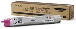 Xerox Phaser 6300-106R01083 Kırmızı Orjinal Toner Y.K - Xerox
