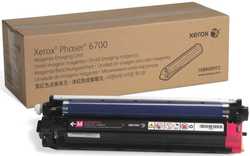 Xerox Phaser 6700-108R00972 Kırmızı Orjinal Drum Ünitesi - Xerox
