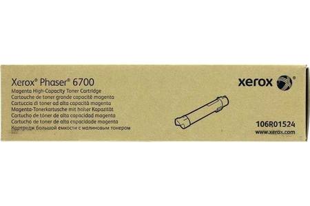 Xerox Phaser 6700 Muadil Kırmızı Toner - 1