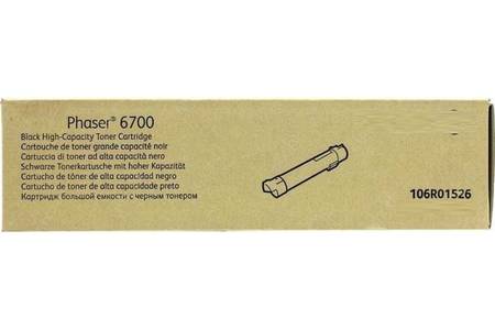 Xerox Phaser 6700 Muadil Siyah Toner - 1