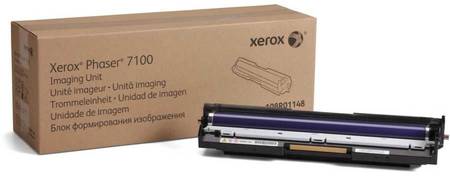 Xerox Phaser 7100-108R01148 Renkli Orjinal Drum Ünitesi - 1