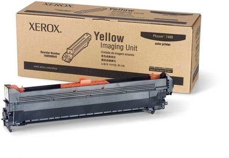 Xerox Phaser 7400-108R00649 Sarı Orjinal Drum Ünitesi - 1