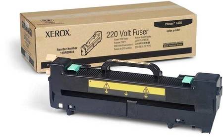 Xerox Phaser 7400-115R00038 Orjinal Fuser Ünitesi - 1