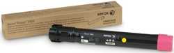 Xerox Phaser 7800-106R01626 Kırmızı Orjinal Toner - Xerox
