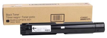 Xerox Workcentre 5019-006R01573 Muadil Fotokopi Toner - 1