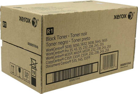Xerox Workcentre 5030-006R01046 Orjinal Fotokopi Toner - 1