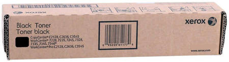 Xerox Workcentre 7328-006R01175 Siyah Orjinal Toner - 1